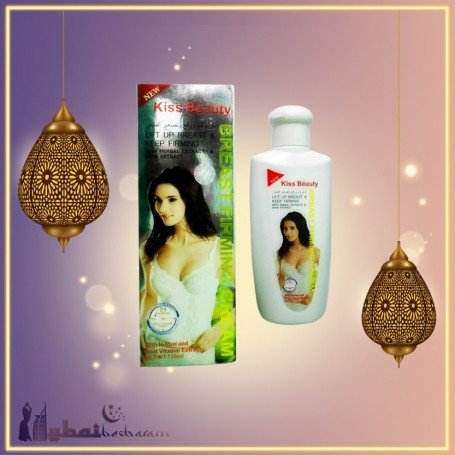 Kiss Beauty Breast Enlarging Cream