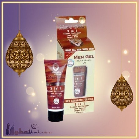 Jaguar Power 3 in 1 Penis Enlargement Cream 50ml