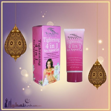 Tightening 4 in 1 Sex Appeal Gel for Female
