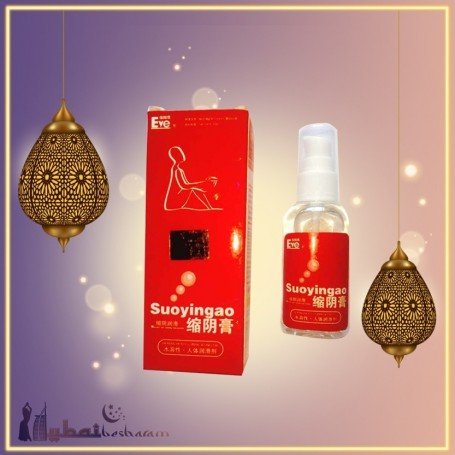 Suoyingo Eve Lubricating Gel