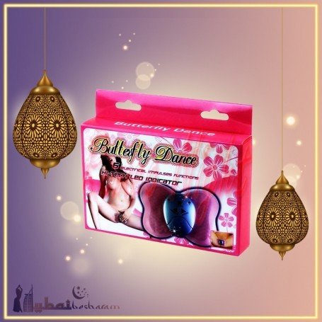 Butter Fly Dance Electro Sex Kit