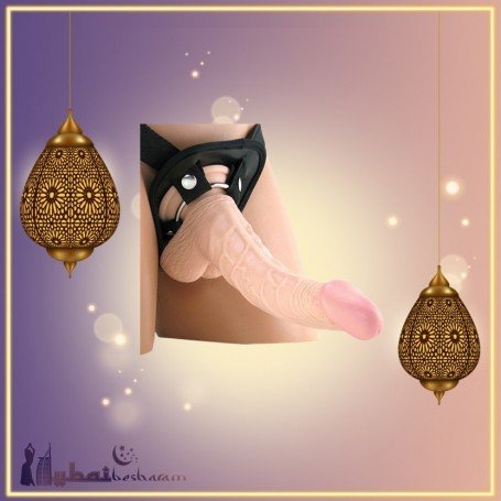 American Whopper 6.5"dong Vibrating with Harness