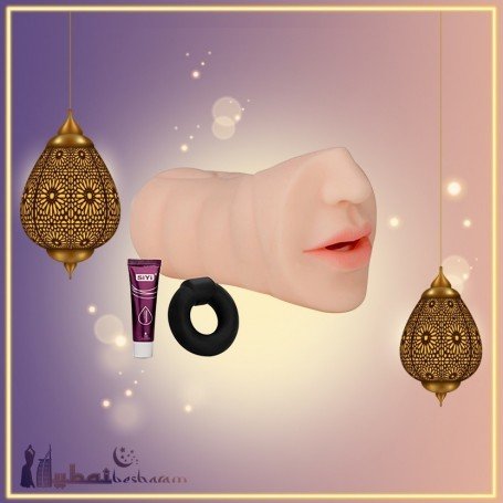 Oral Silicone Portable Male Masturbator