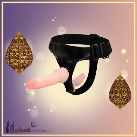 Utimi Double Adjustable Strap On