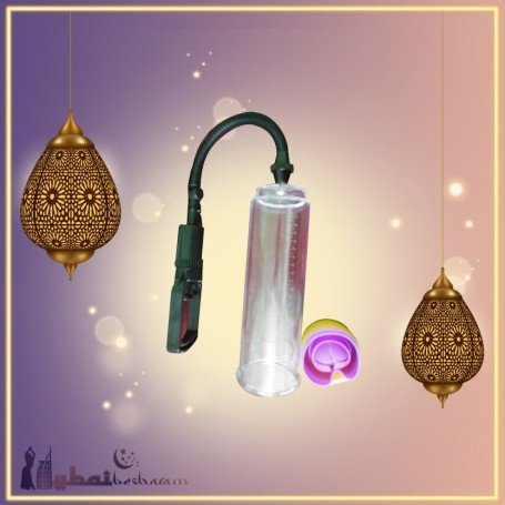 Ultra Penis Pro Enlargement Pump