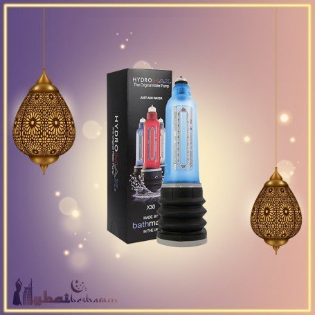 Bath Mate Hydromax X30