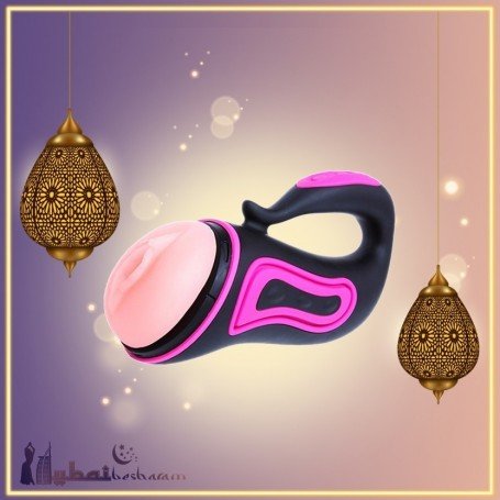 Pretty Love 30 Function Vibration Male Stroker Cup