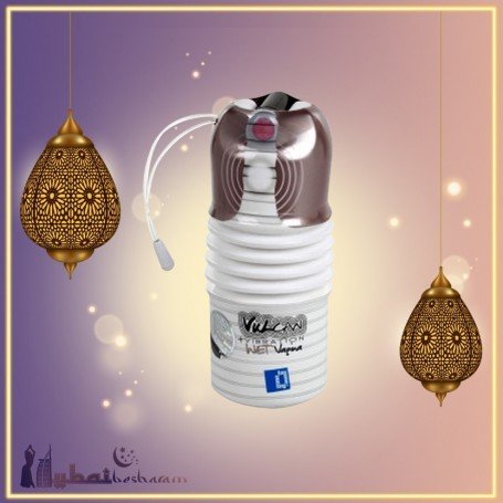 Vulcan Wet Vagina Vibrating