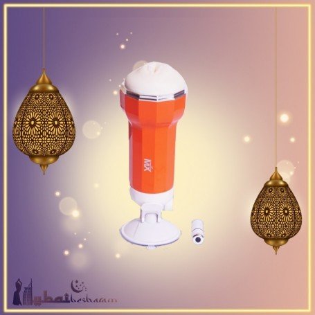 Soft Vibrating Male Stroker