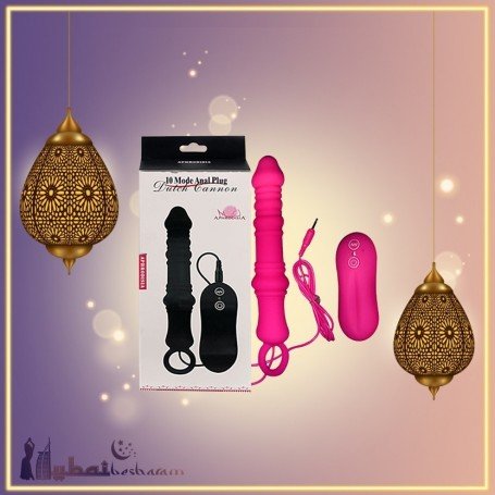 Utimi 10 Mode Anal Masturbation Vibrating Butt Plug