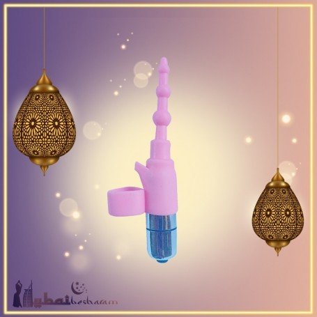 Mini Anal Vibration Massager