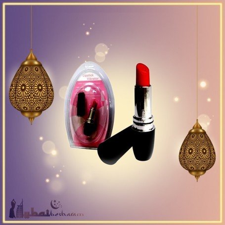Lipstick Secret Vibrator