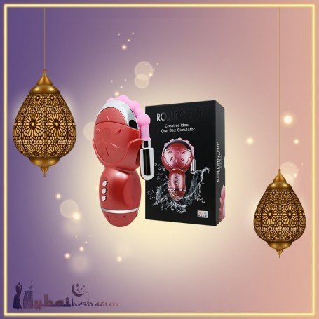 Rolling Fun Ii- an Ultimate Oral Sex Stimulator