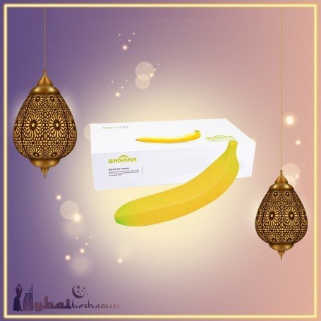 Banana Vibrator
