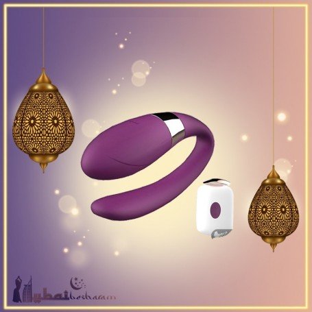Wearable U Shape Remote Control Clitoris Luxury Vibrator