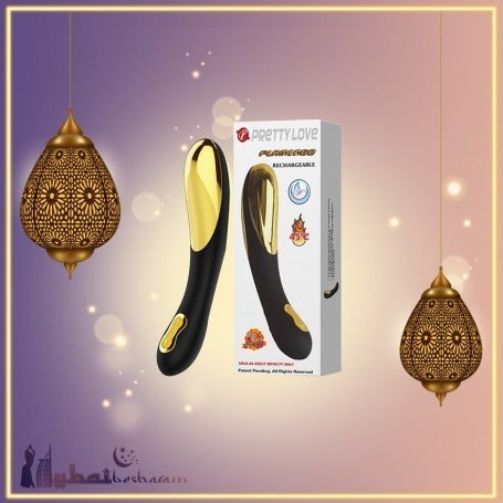 Pretty Love Flamingo Rechargeable Vibrator