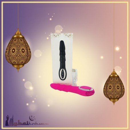 Passion Rock Av Vibrator