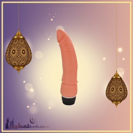 Ultra Slim Flexidick with Vibrating Silicone