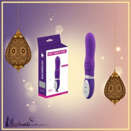 Big Finger Vibe