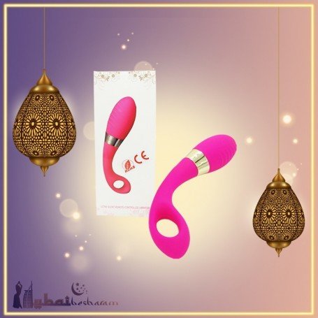 Ultra Silent Remote Controlled Vibrator