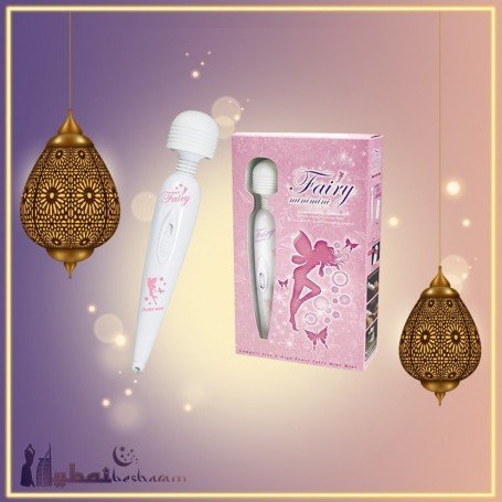 Palm Magic Wand Massager