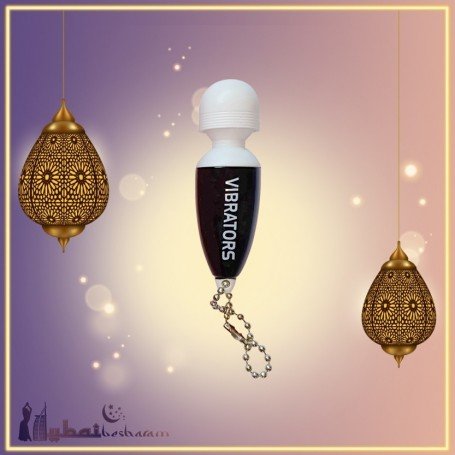 Mini Vibrating Messenger