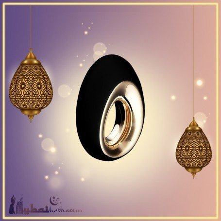 Alia-Lelo Insignia Alia Luxury Waterproof Massager