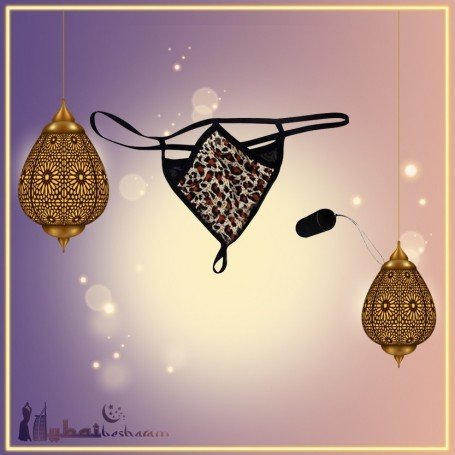 Leopard Grain Underwear Remote Control Vibrating T-Back