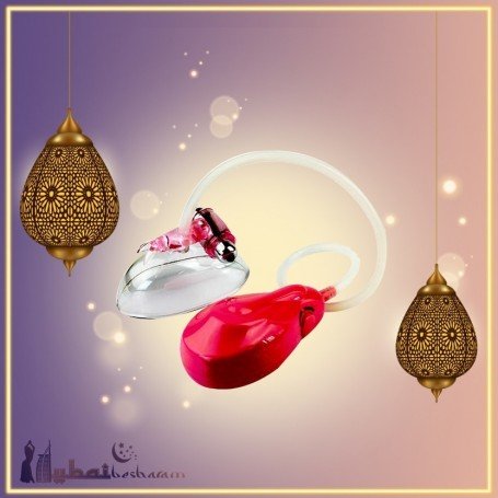 Ultimate Pussy Pump Pro-Vibrating