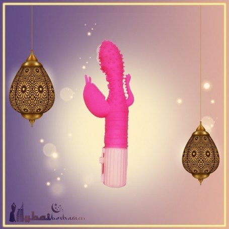 Granule Massager Rod