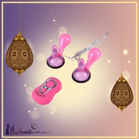 Vibrating Nipple Sucker