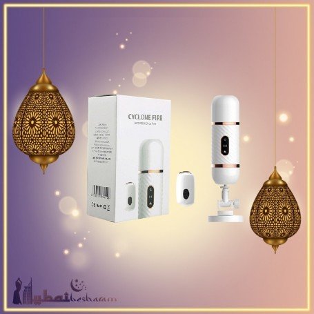 Cyclone Fire Sex Machine