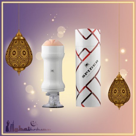 Spider Man Hands-Free Sower Masturbator