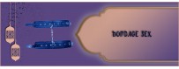Bondage Sex Accessories | Buy BDSM Toys Online in UAE